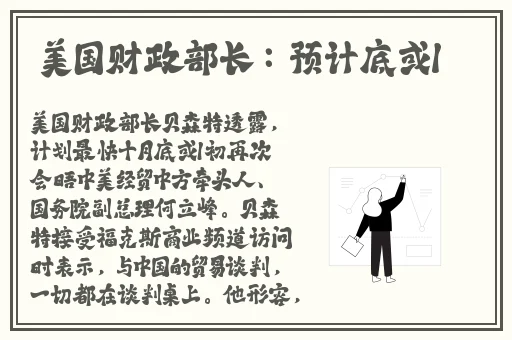 神秘电影官方永久